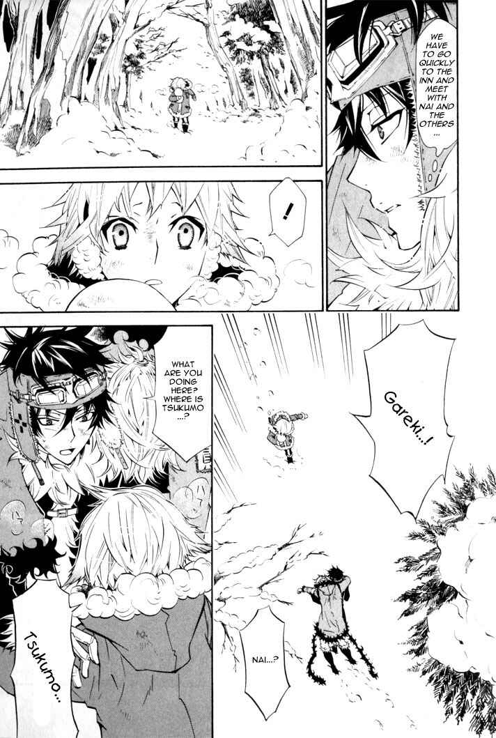 Page 19 Chapter 19 Karneval