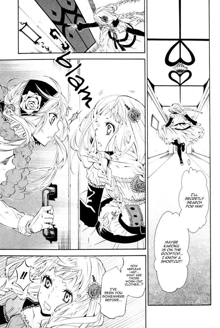 Page 27 Chapter 19 Karneval
