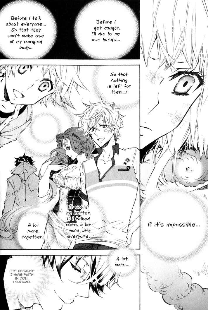 Page 32 Chapter 19 Karneval