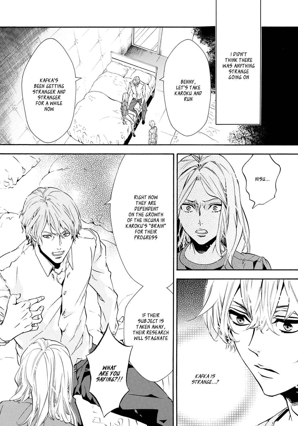 Page 11 Chapter 110 Karneval