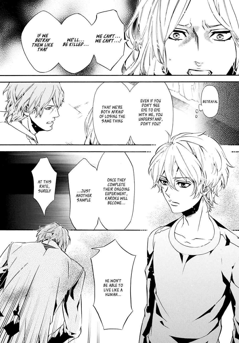 Page 12 Chapter 110 Karneval