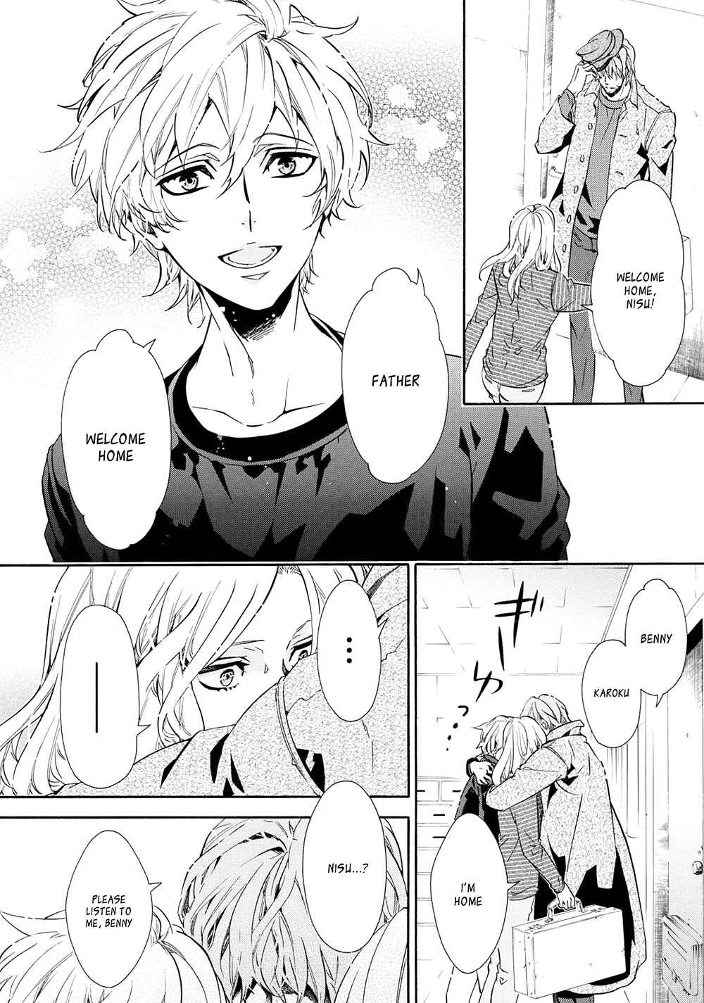 Page 6 Chapter 110 Karneval