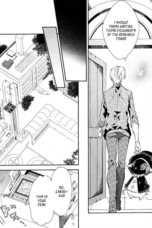 Page 15 Chapter 91 Karneval