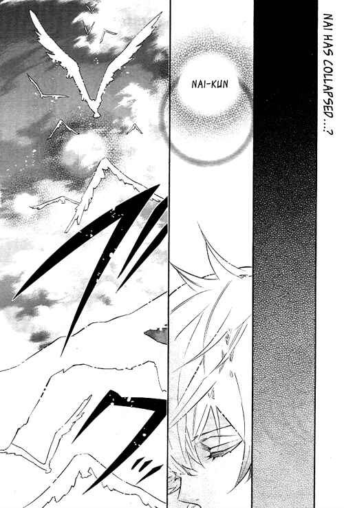 Page 2 Chapter 91 Karneval