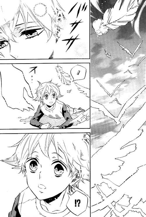 Page 3 Chapter 91 Karneval
