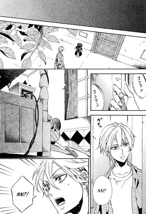 Page 8 Chapter 91 Karneval