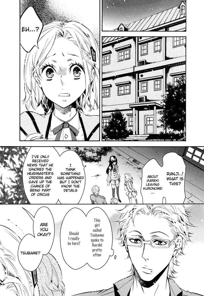 Page 10 Chapter 51 Karneval