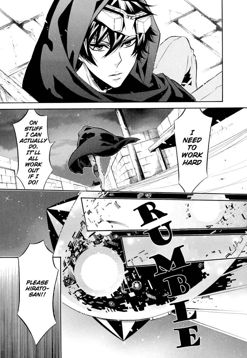 Page 18 Chapter 51 Karneval