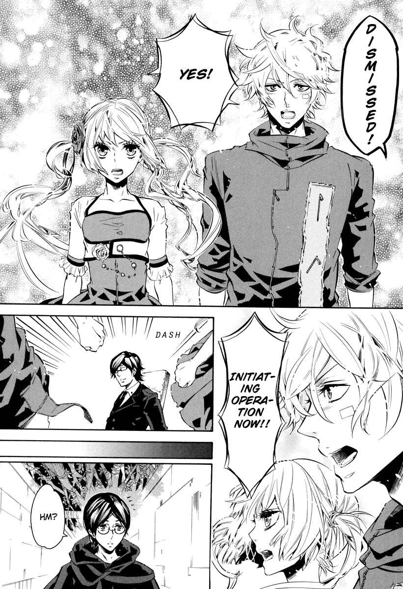 Page 21 Chapter 51 Karneval
