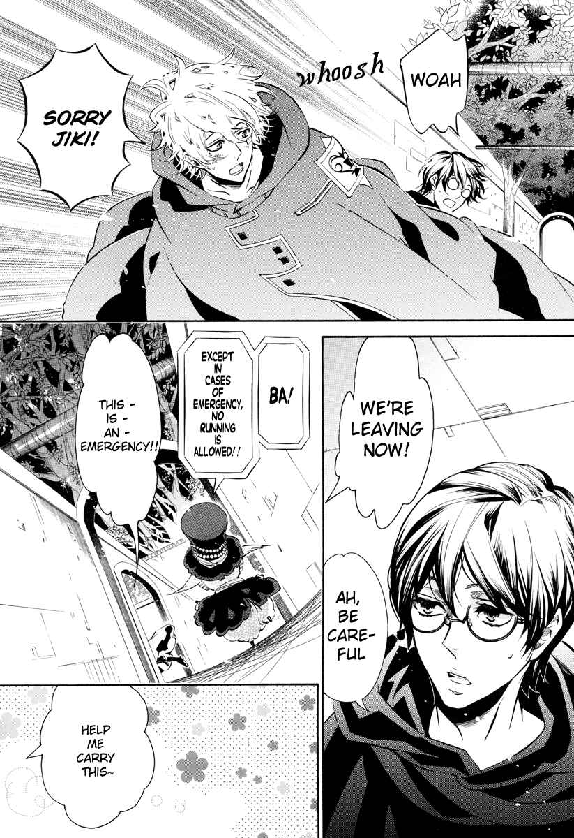 Page 22 Chapter 51 Karneval