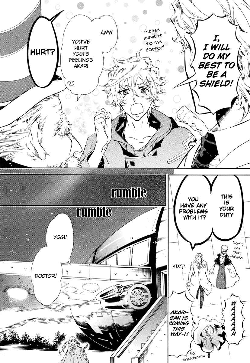 Page 25 Chapter 51 Karneval