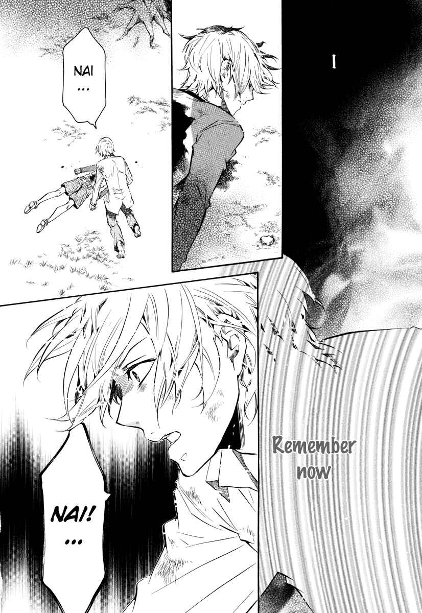 Page 3 Chapter 51 Karneval