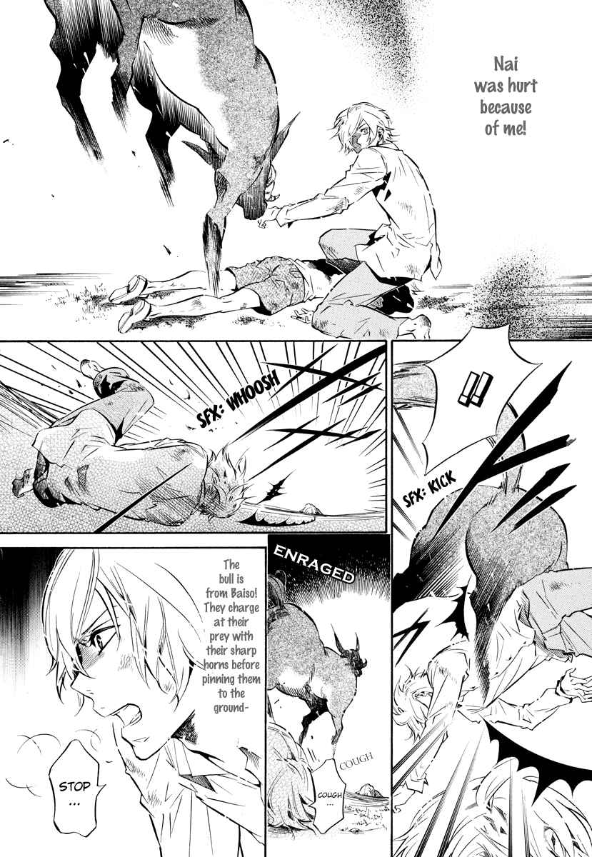 Page 5 Chapter 51 Karneval