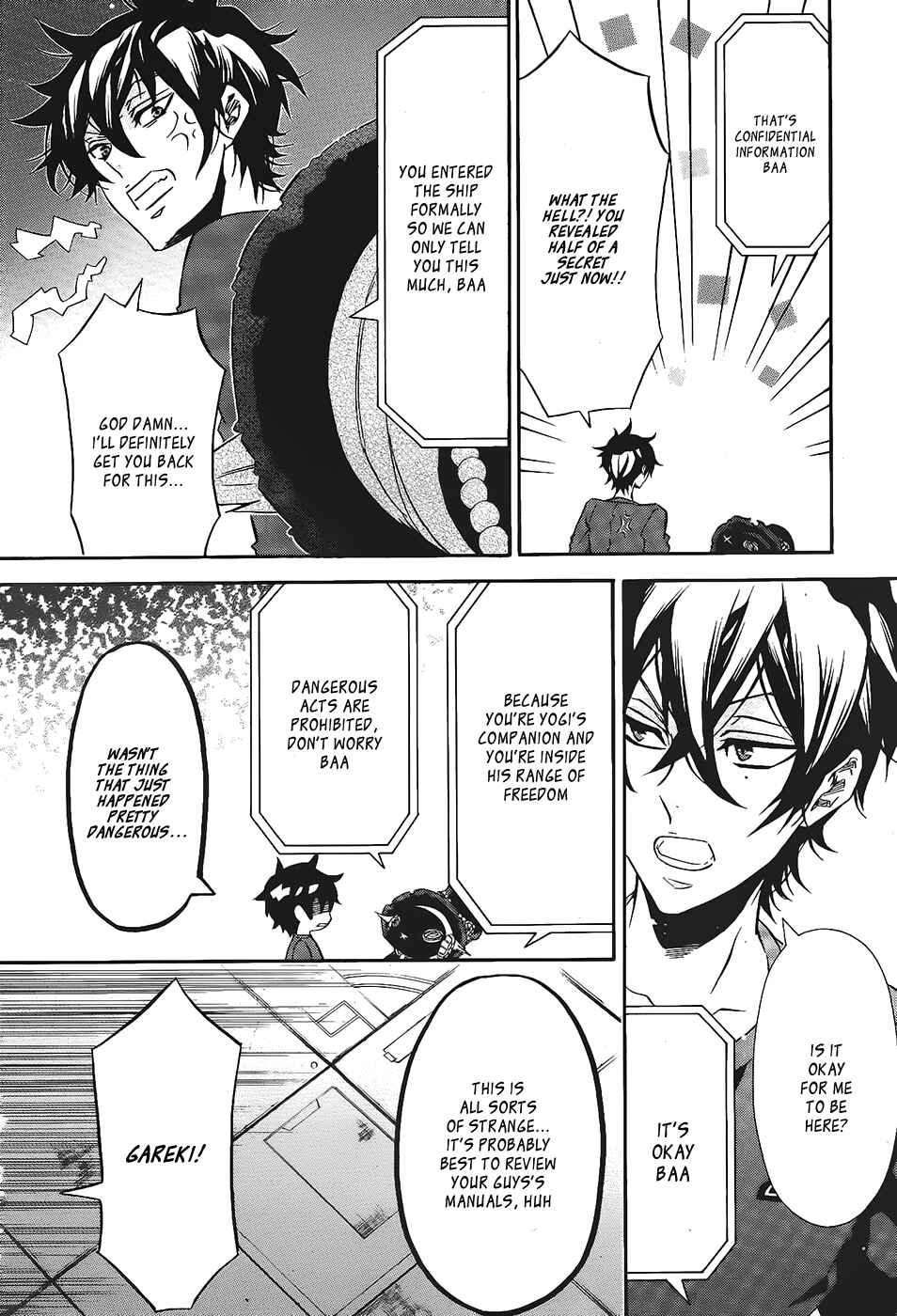 Page 14 Chapter 96 Karneval