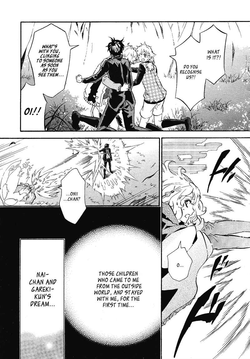 Page 19 Chapter 106 Karneval
