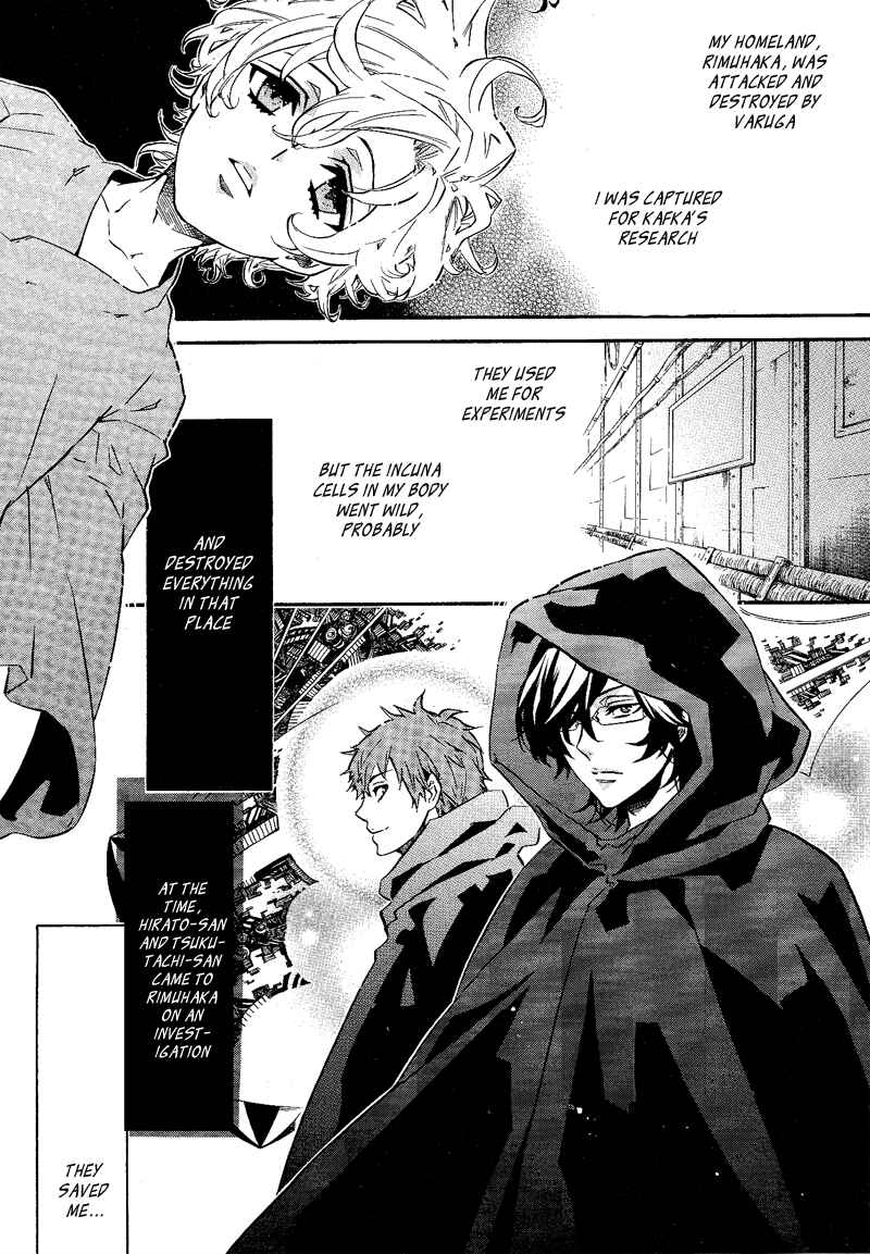 Page 5 Chapter 106 Karneval
