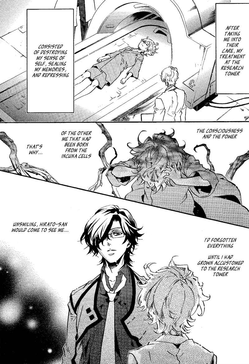 Page 6 Chapter 106 Karneval