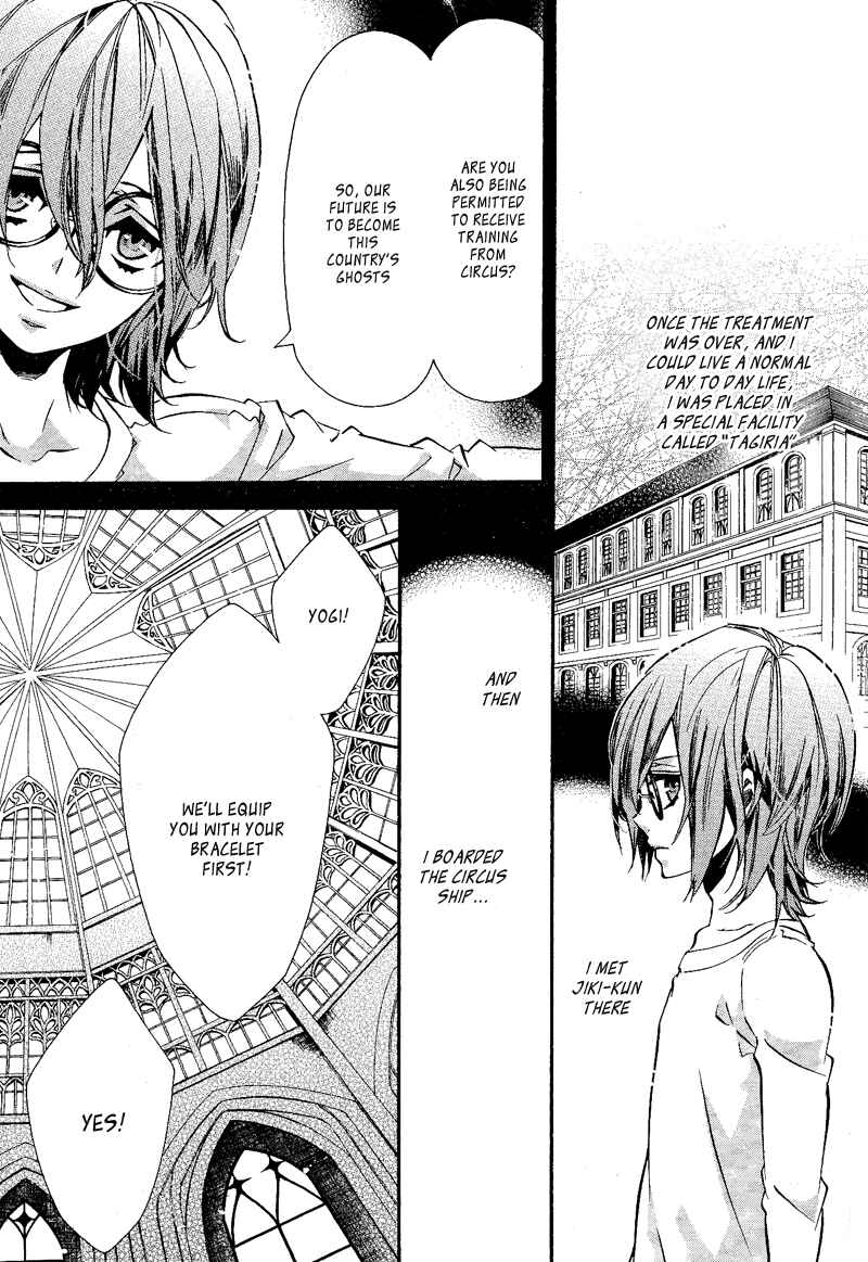Page 7 Chapter 106 Karneval
