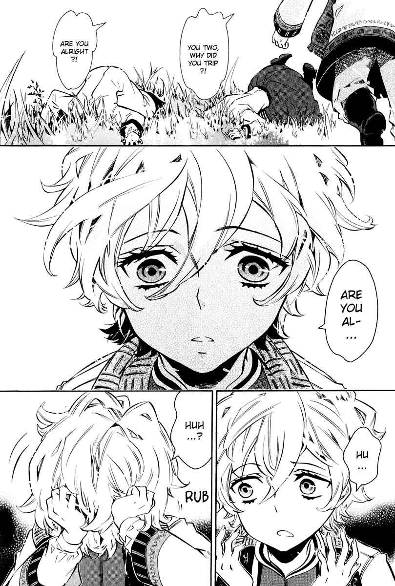 Page 11 Chapter 62 Karneval