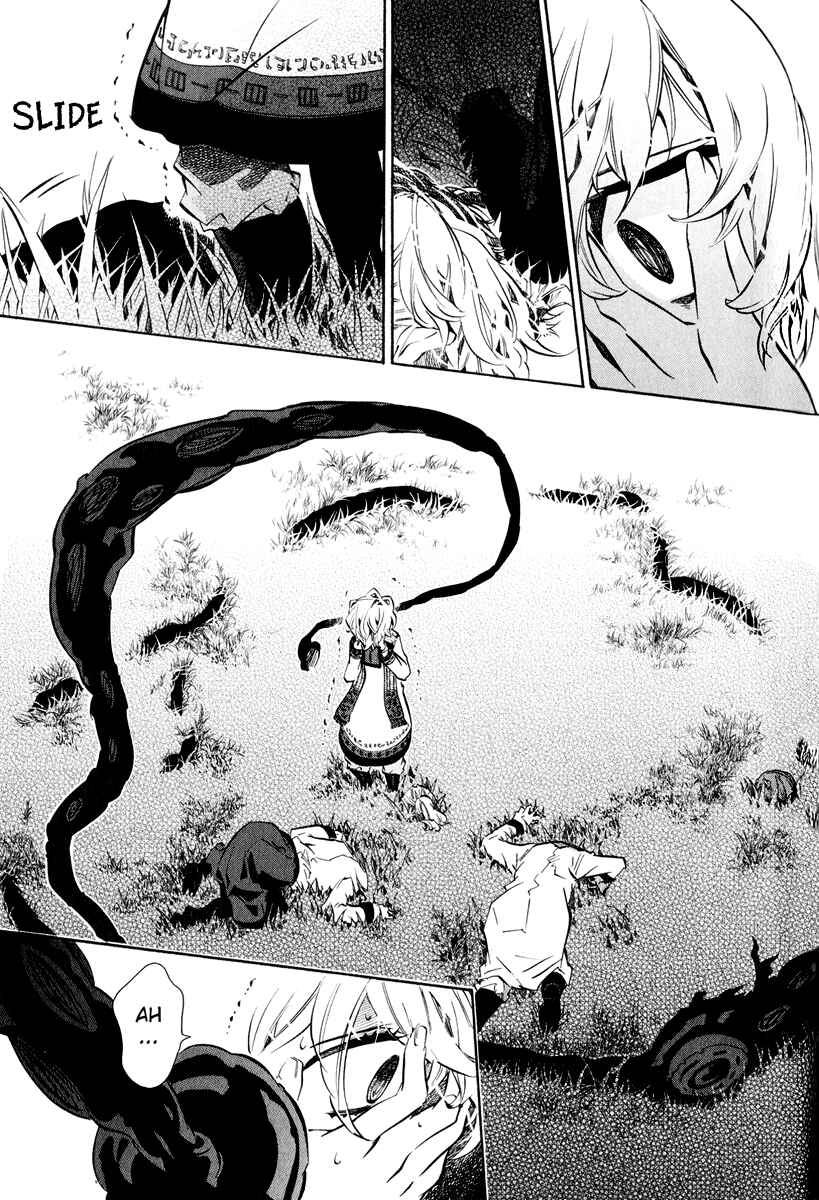 Page 12 Chapter 62 Karneval