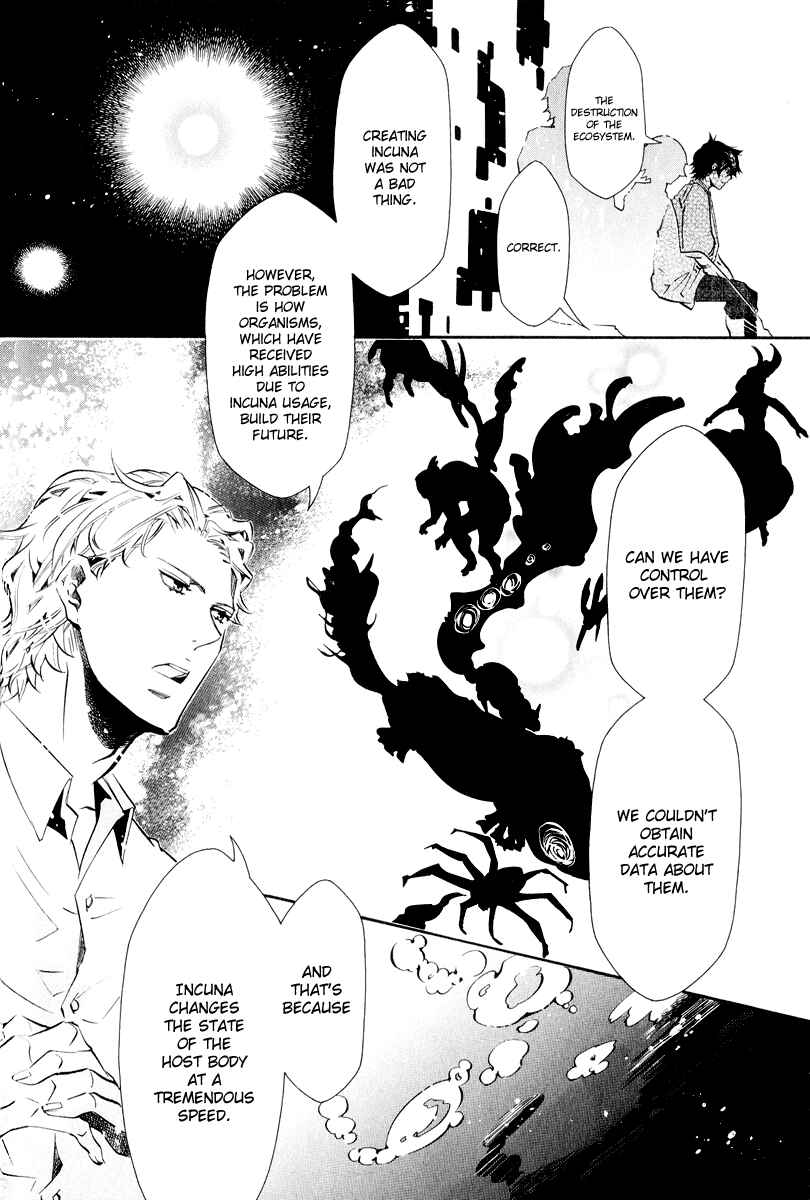 Page 17 Chapter 62 Karneval