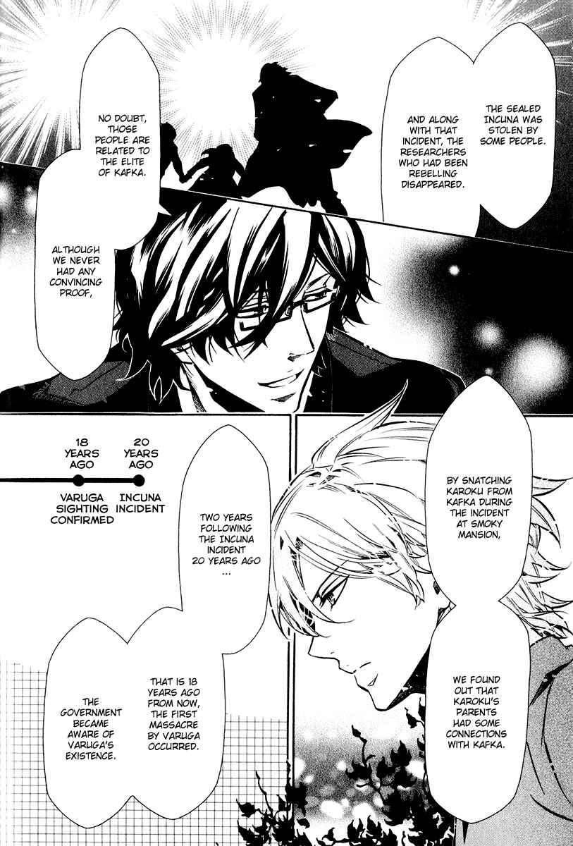 Page 19 Chapter 62 Karneval