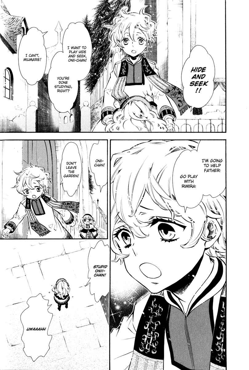 Page 3 Chapter 62 Karneval