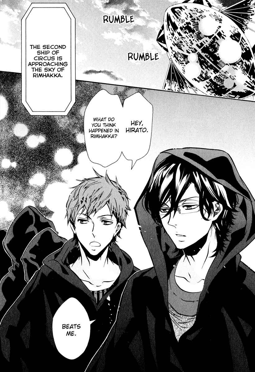 Page 31 Chapter 62 Karneval