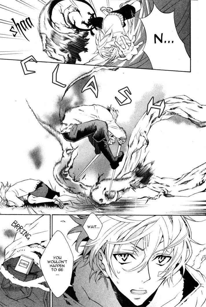 Page 15 Chapter 6 Karneval