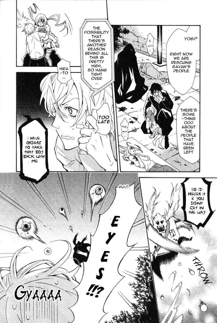 Page 16 Chapter 6 Karneval