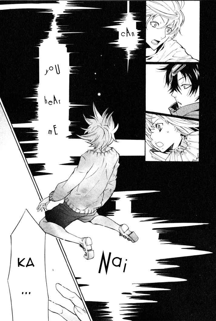 Page 25 Chapter 6 Karneval