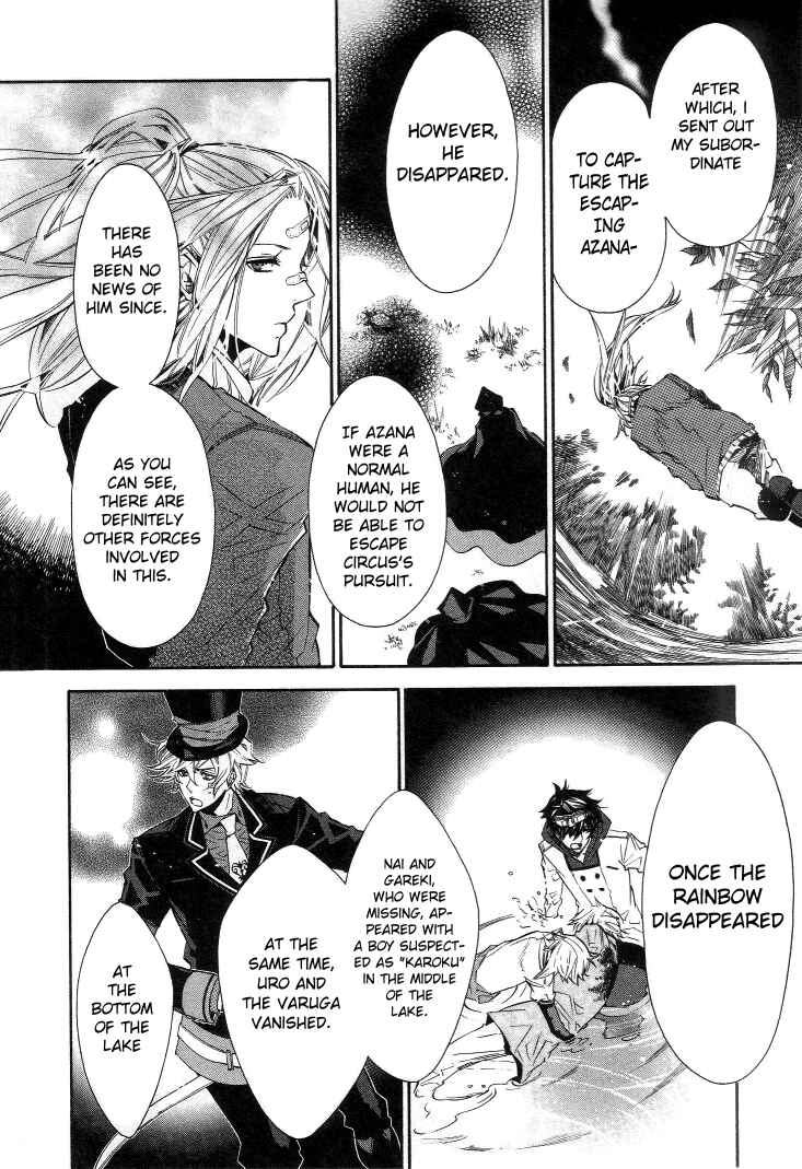 Page 10 Chapter 36 Karneval