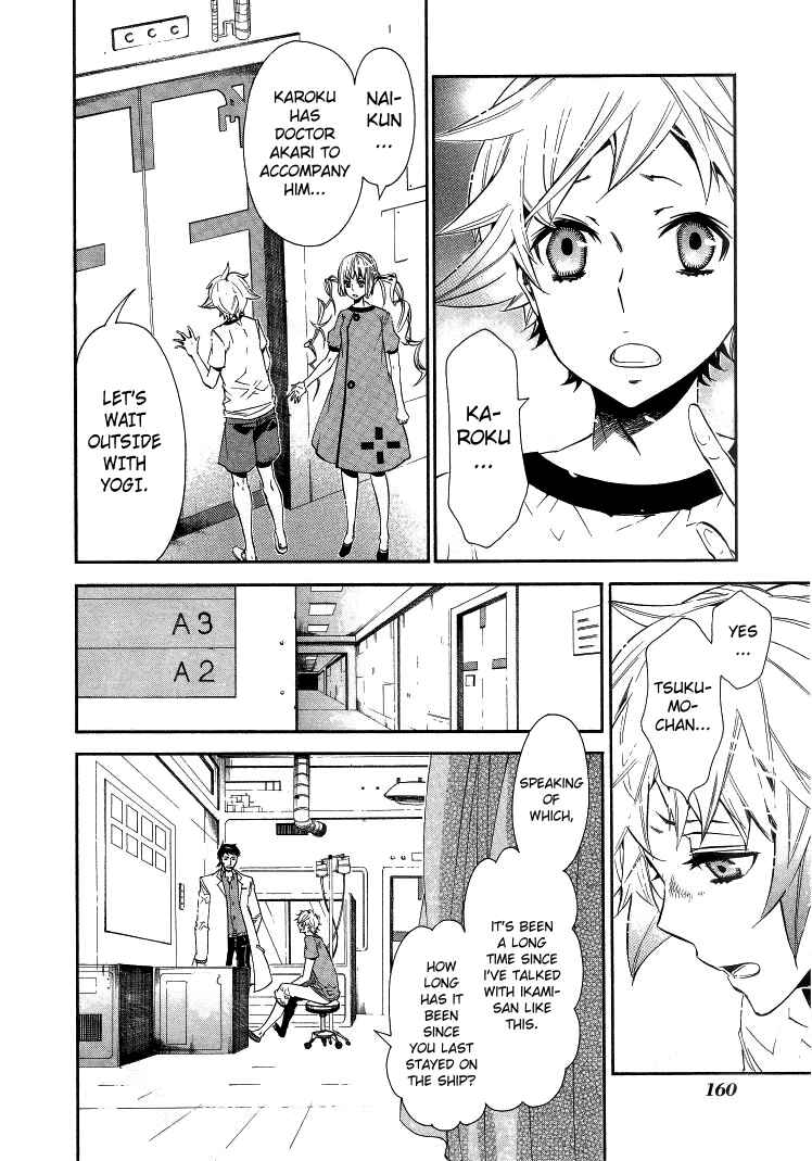Page 12 Chapter 36 Karneval