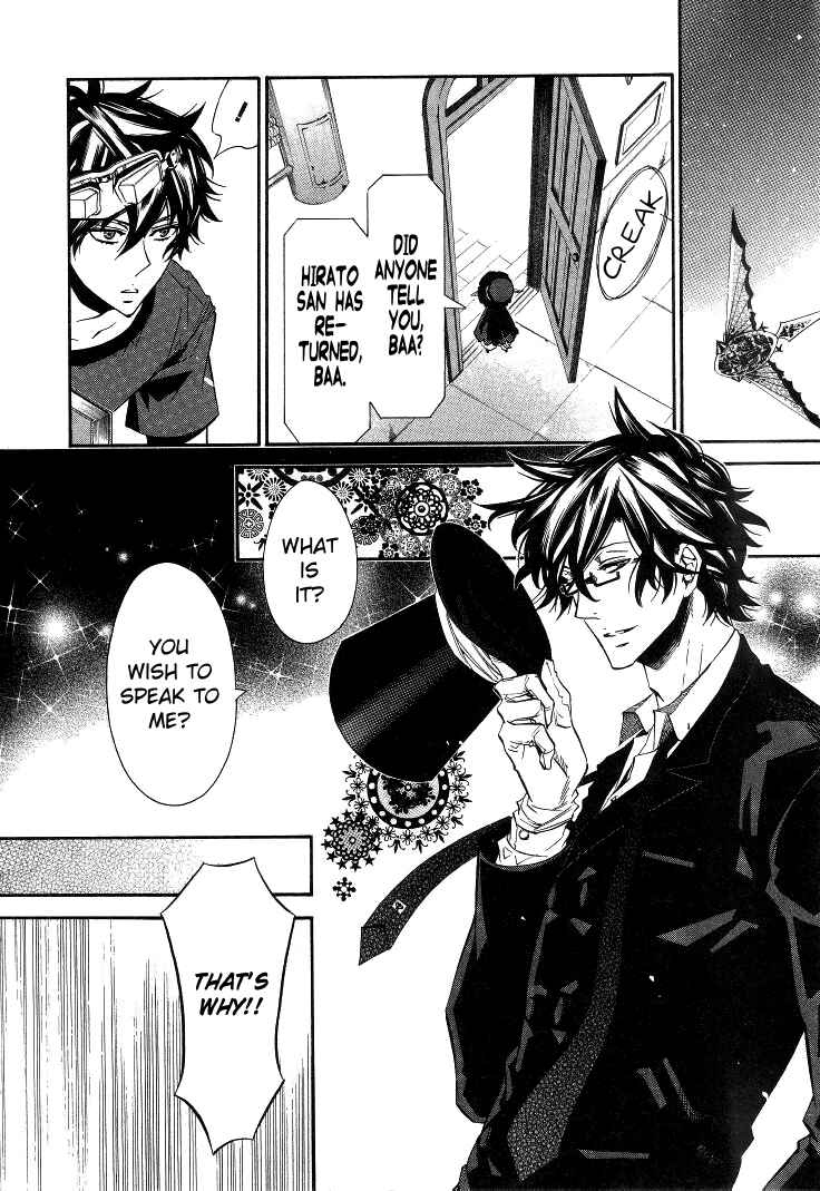 Page 14 Chapter 36 Karneval