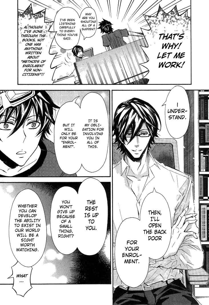 Page 17 Chapter 36 Karneval