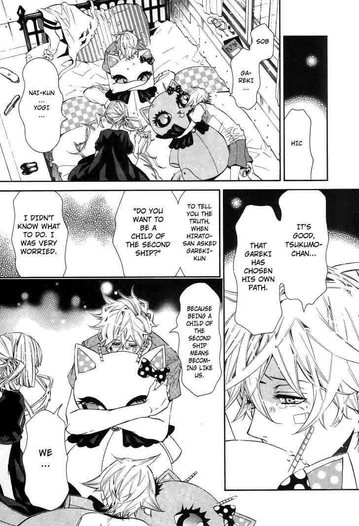 Page 19 Chapter 36 Karneval