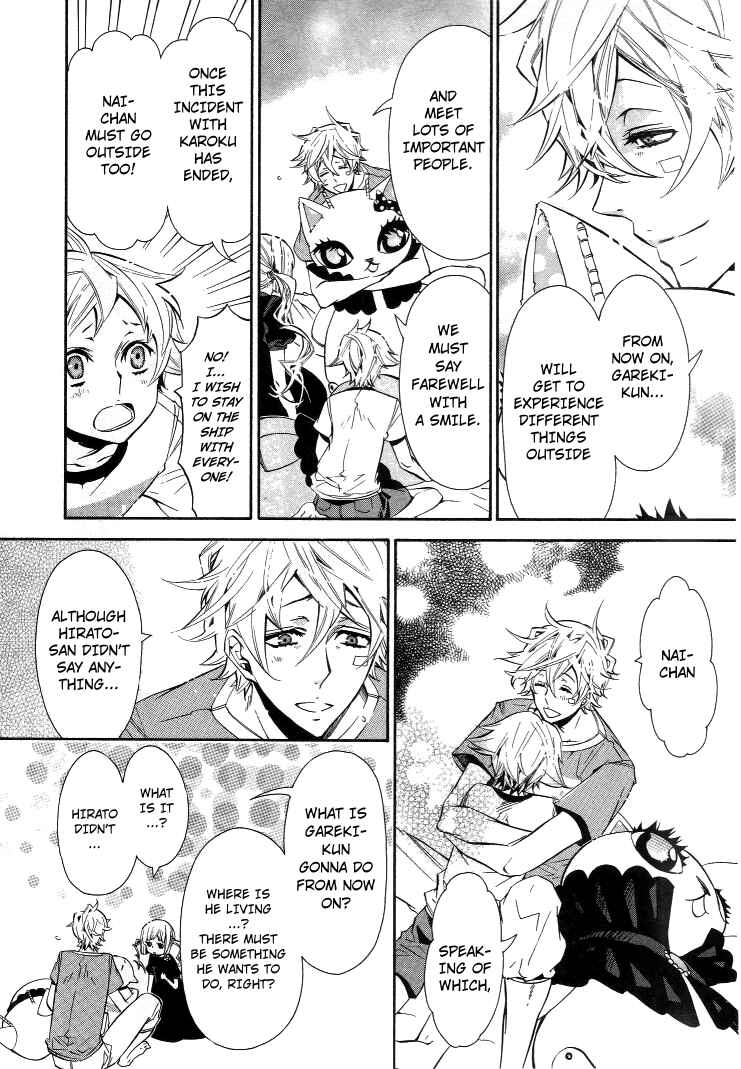 Page 22 Chapter 36 Karneval