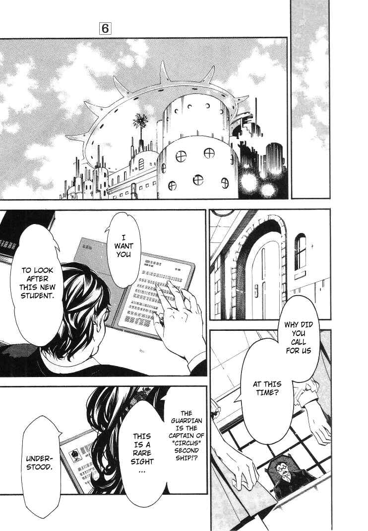 Page 23 Chapter 36 Karneval