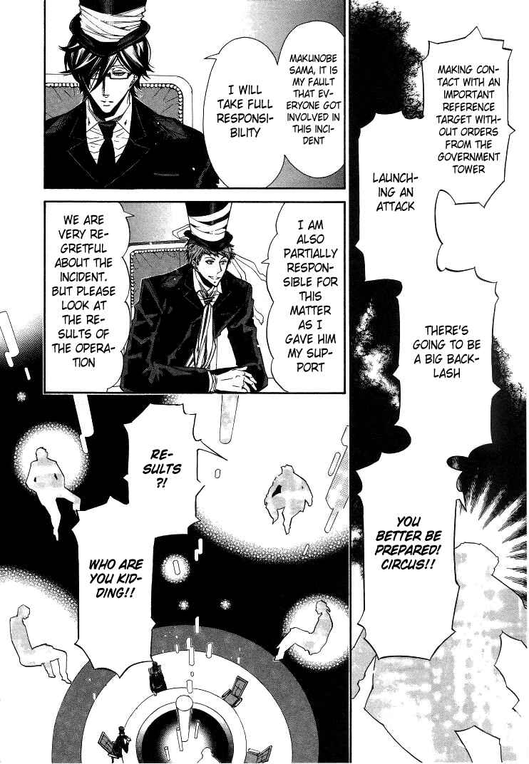 Page 4 Chapter 36 Karneval