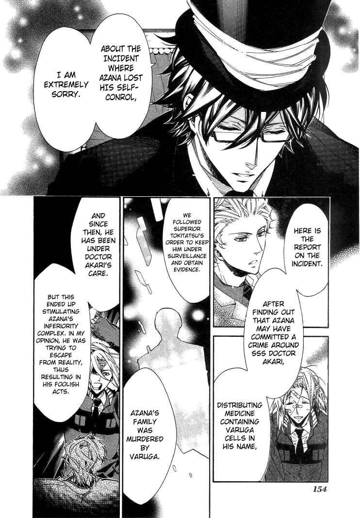 Page 6 Chapter 36 Karneval