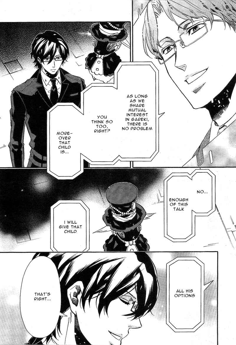 Page 10 Chapter 86 Karneval