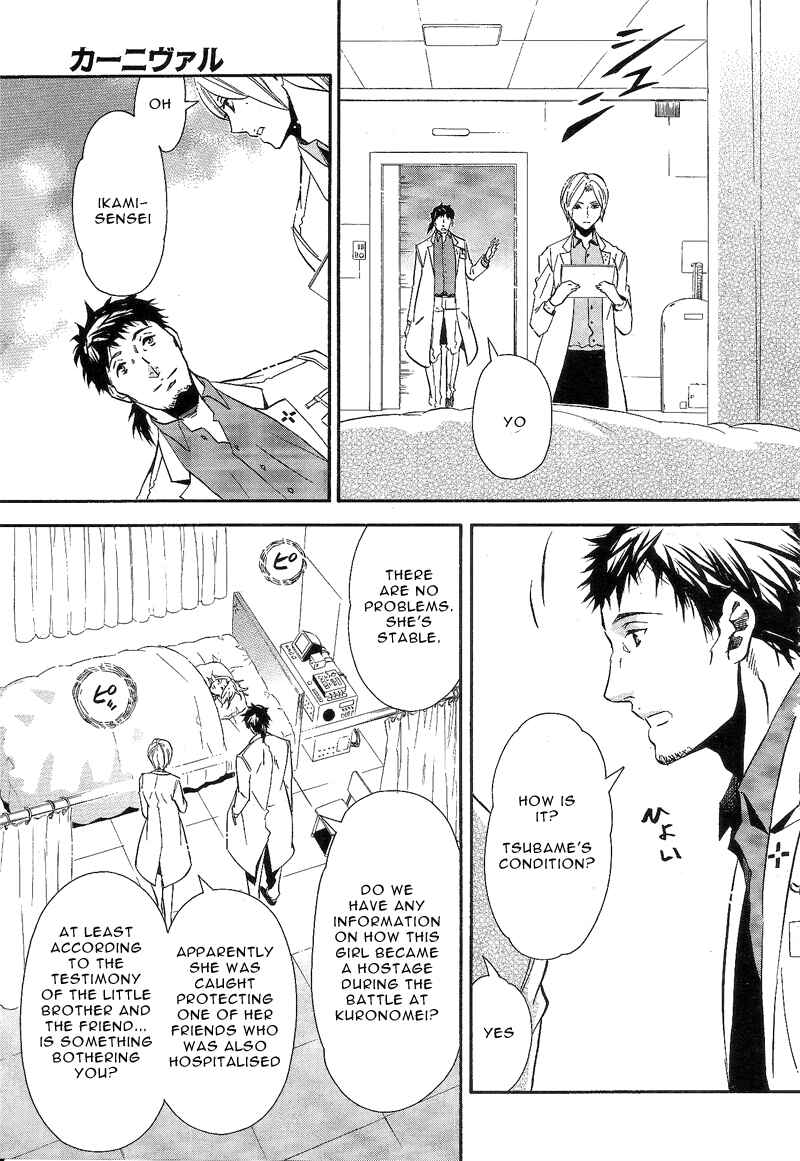 Page 13 Chapter 86 Karneval