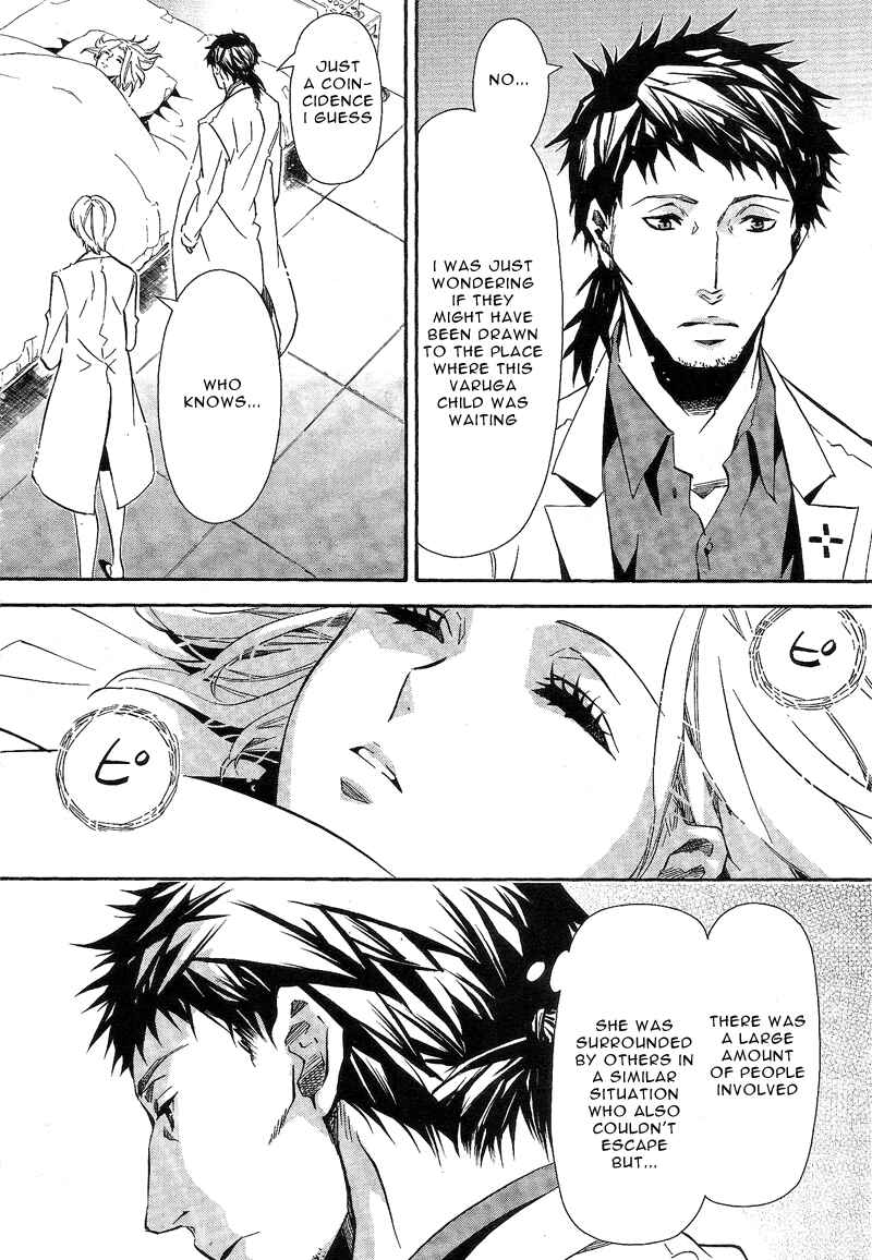 Page 14 Chapter 86 Karneval