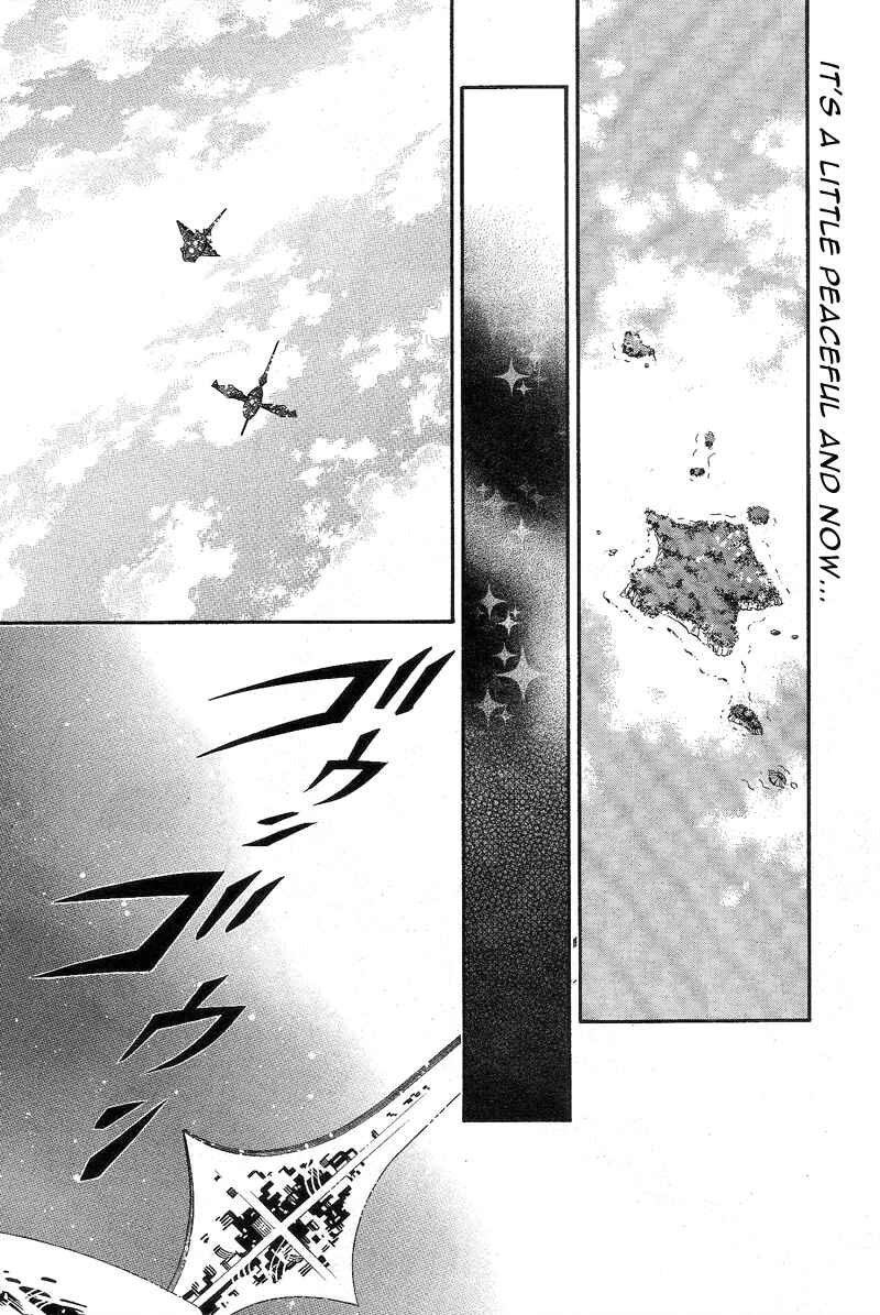 Page 2 Chapter 86 Karneval