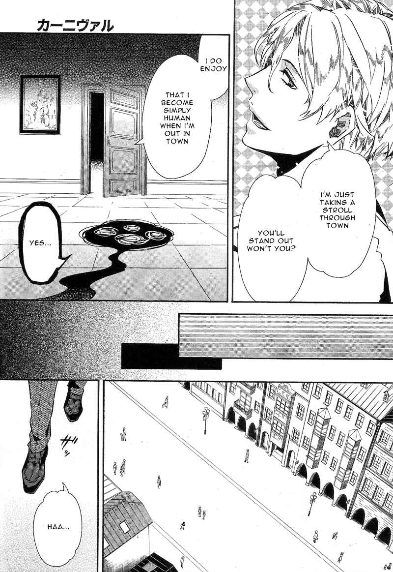 Page 27 Chapter 86 Karneval