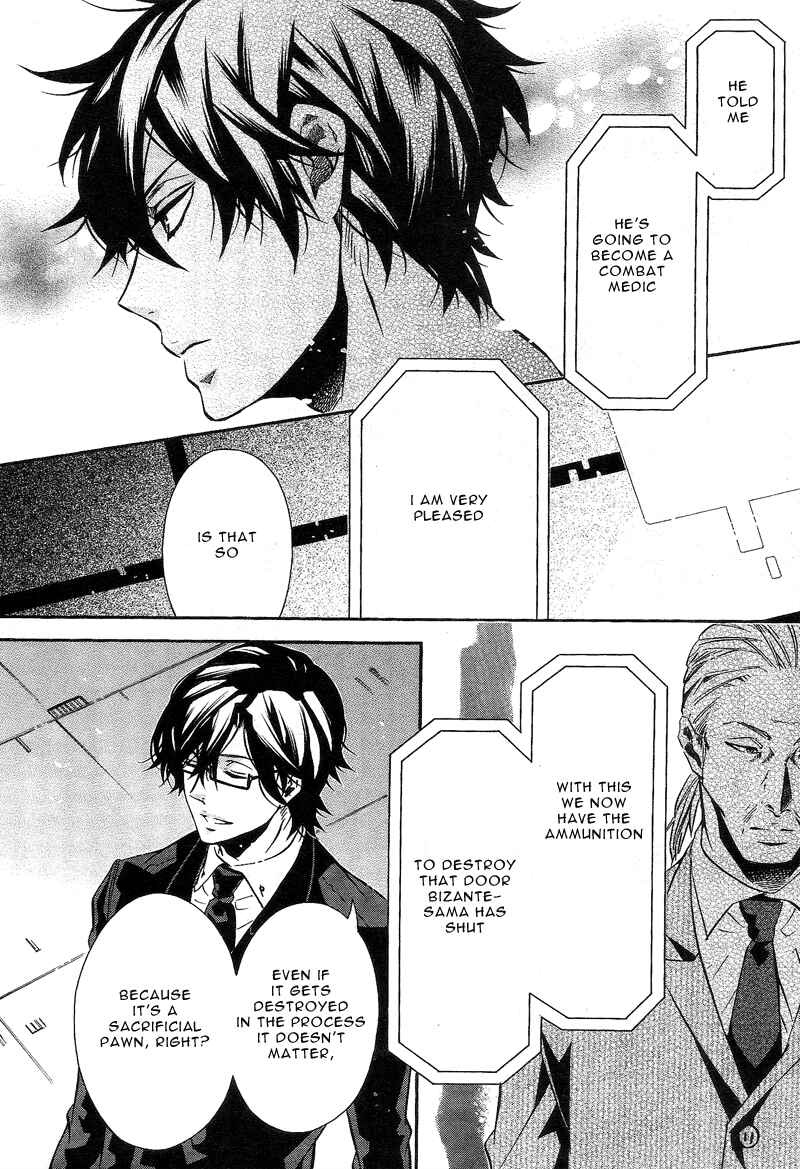 Page 6 Chapter 86 Karneval