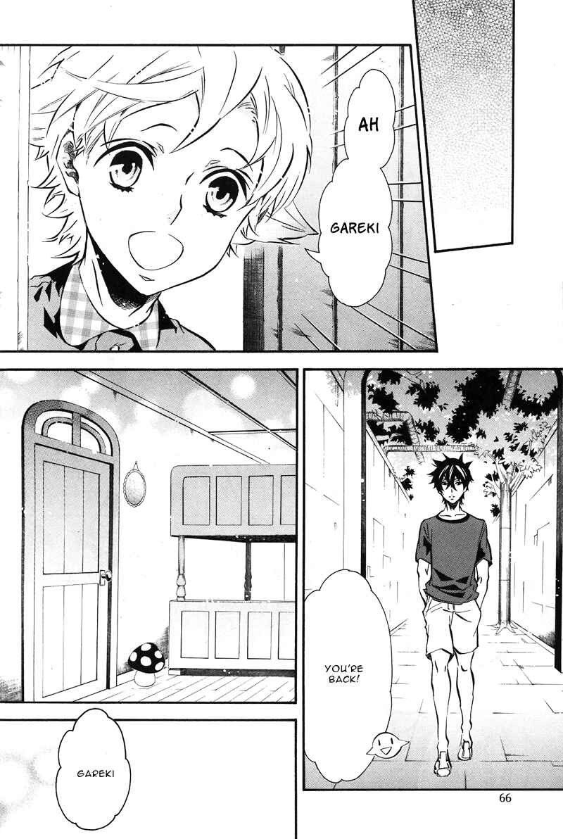 Page 10 Chapter 74 Karneval