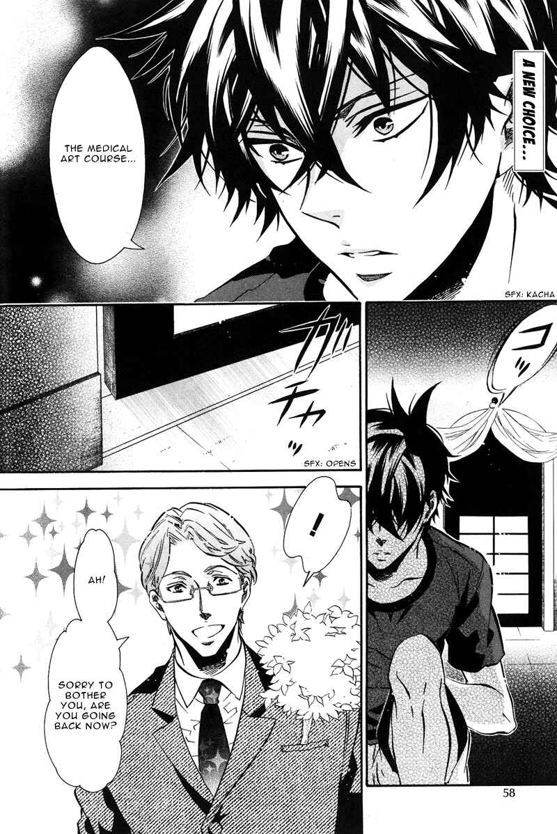 Page 2 Chapter 74 Karneval
