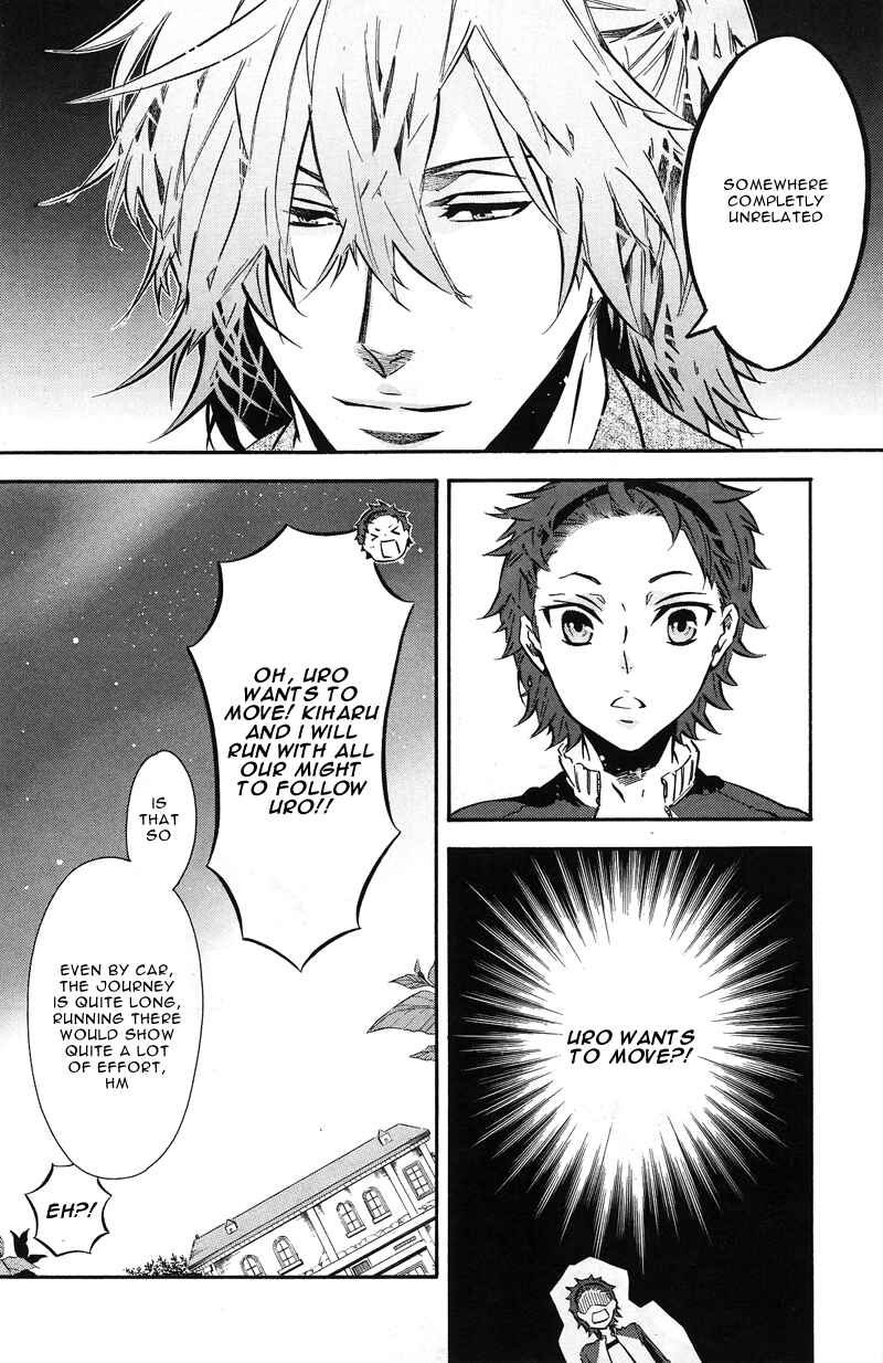 Page 24 Chapter 74 Karneval