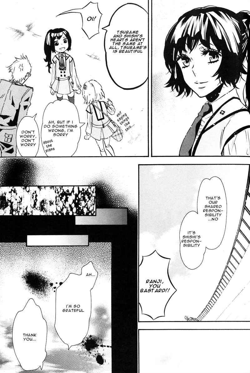 Page 31 Chapter 74 Karneval